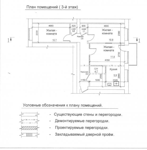 Очередная белая кухня, хрущевка, 5,6 кв.м.