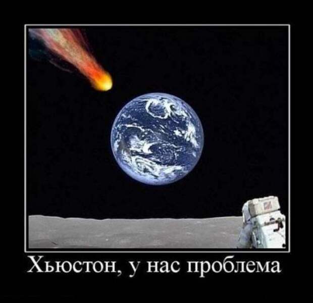Демотиваторы, ну смешно ведь!)