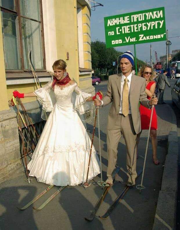 Такое может быть только в России (65 фото)