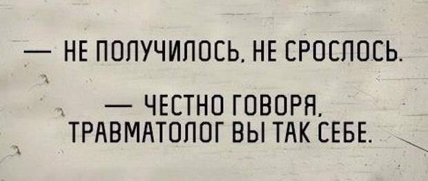 Доза позитива в фото-приколах (42 шт)