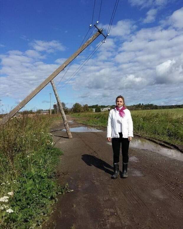 Намешалось