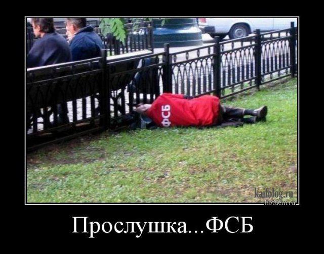 Демотиваторы про полицию и ДПС (45 демок)