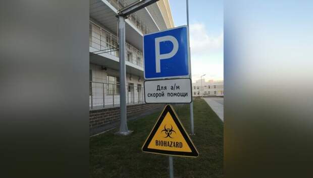 Депутат Госдумы Журавлев возмутился нехваткой мест в больницах Петербурга