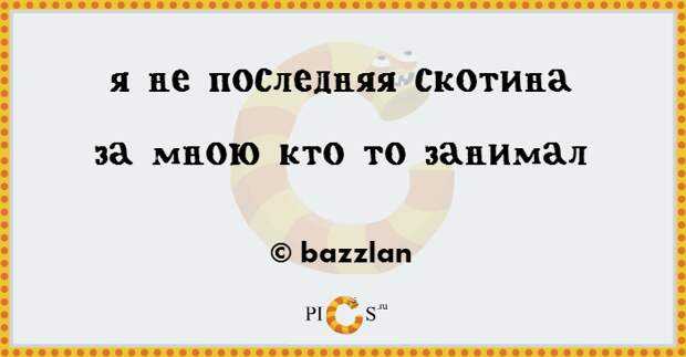 card2s01