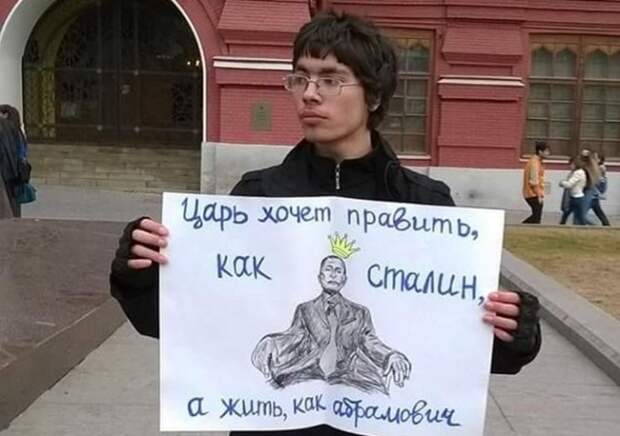 В Москве избили проукраинского активиста В Москве избили проукраинского активиста