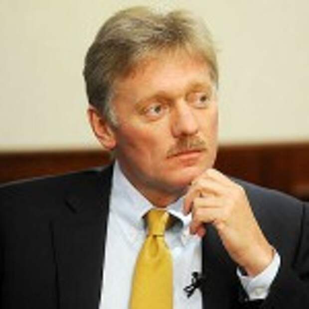 песков