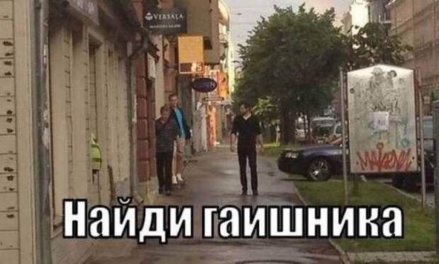 фото вызывающие приступы смеха