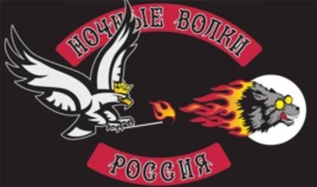 Польский орел изгоняет