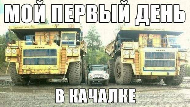 Подборка автоприколов. Часть 73 авто, автоприколы, приколы
