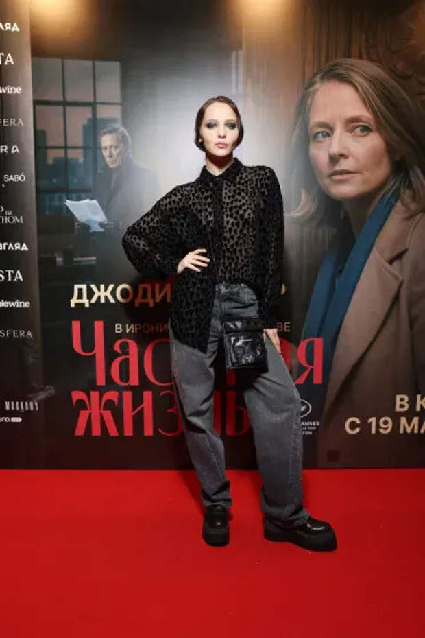 Юлия Хлынина