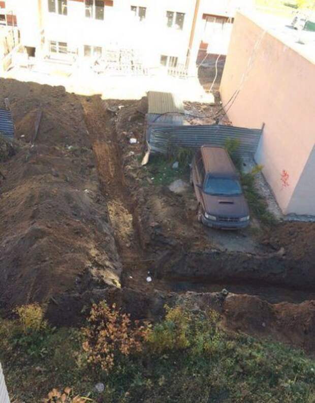 Это сладкое слово &quot;автоместь&quot;. Вот это да!