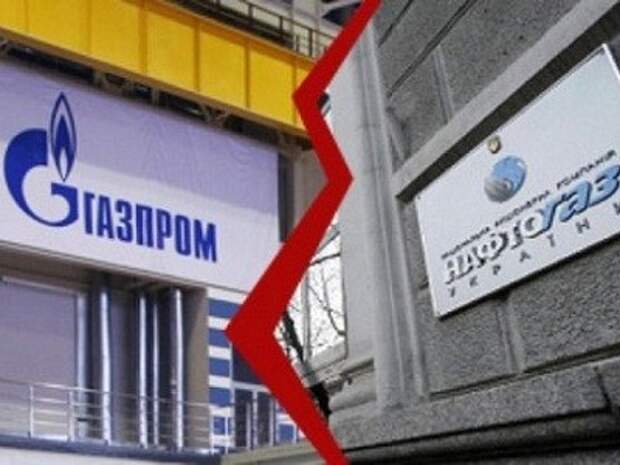 Проживут ли «Газпром» и Украина друг без друга? Проживут ли «Газпром» и Украина друг без друга?