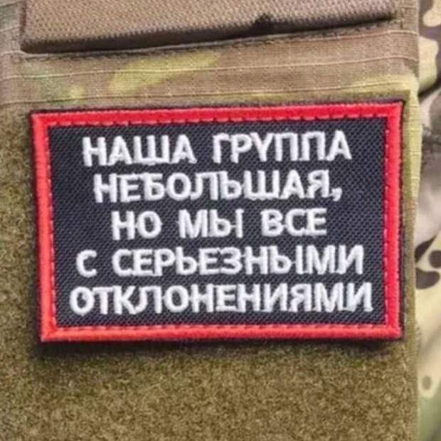 Донецкая группа новостей, Донецк ДНР