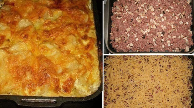 Мясная запеканка. По рецепту моей мамы