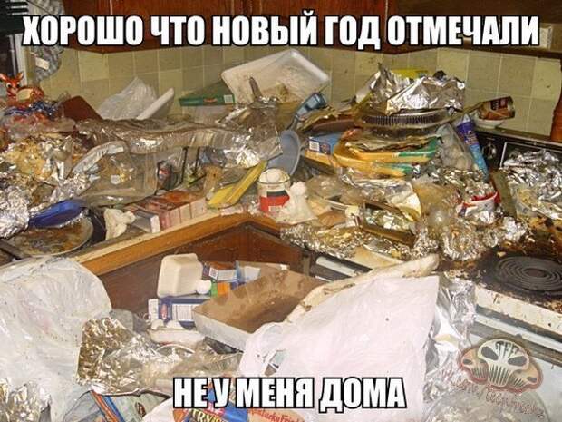 Всяко - разно 6  )))