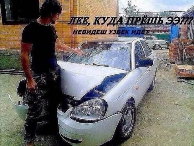 АВТОприкольные картинки (27 шт)
