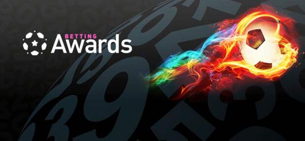 Знакомьтесь: вершители судеб Betting Awards 2016
