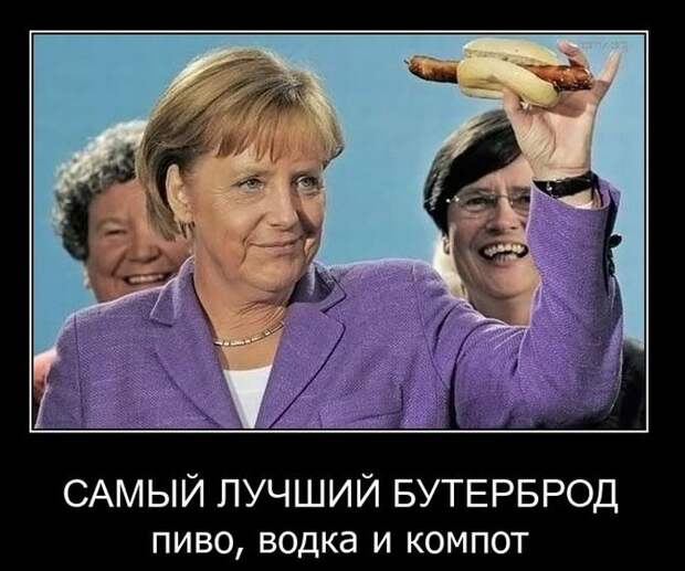 Демотиваторы (38 фото) Демотиваторы (38 фото)