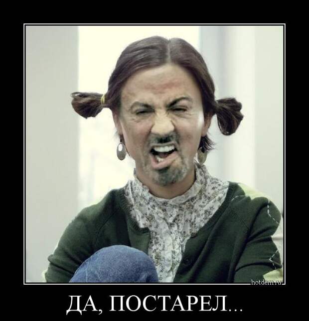 Подборка демотиваторов демотиваторы, юмор