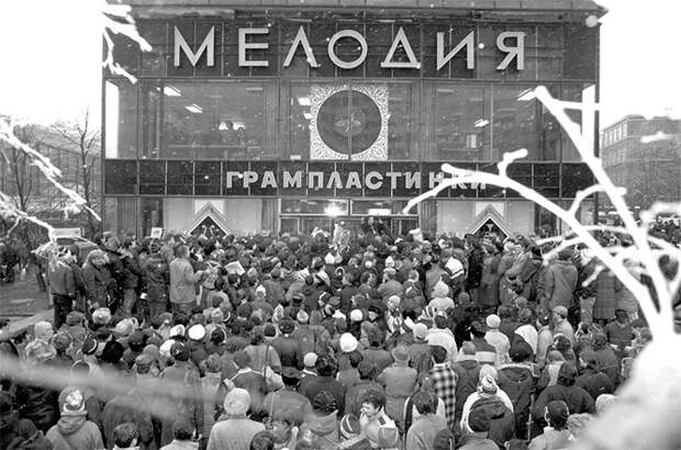 Как мучились мы музыкой в СССР Как мучились мы музыкой в СССР