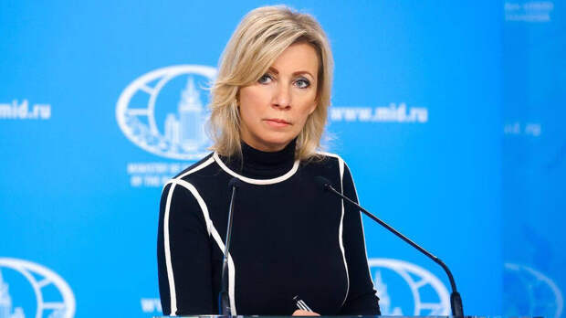 Захарова указала на нарушения Западом прав российских журналистов и СМИ