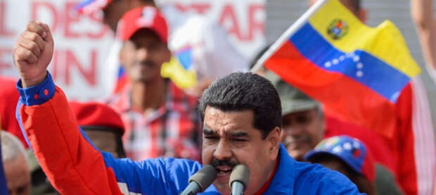 Венесуэла объявила ЧП: Каракас готовится к нападению США