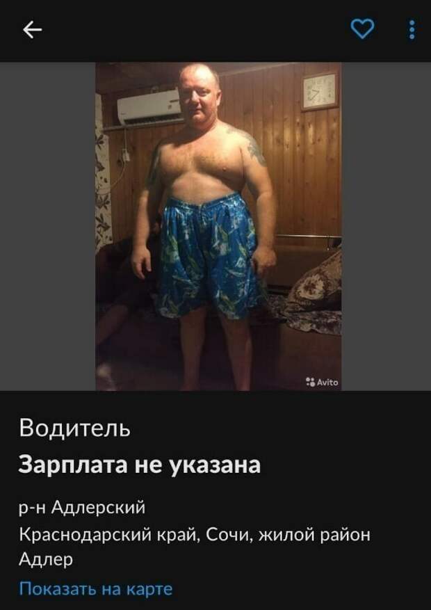 6.