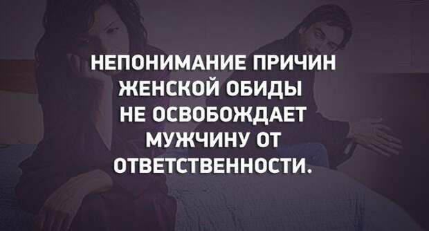 Классные цитаты. Новая серия
