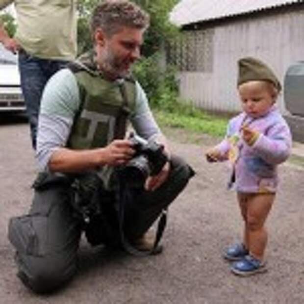 стенин ребенок