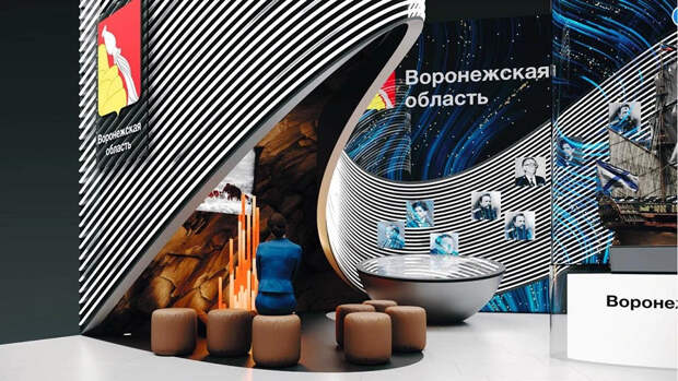 В Национальном центре «Россия» открылась выставка «Сделано в России»