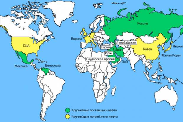 Карта мира запасы нефти