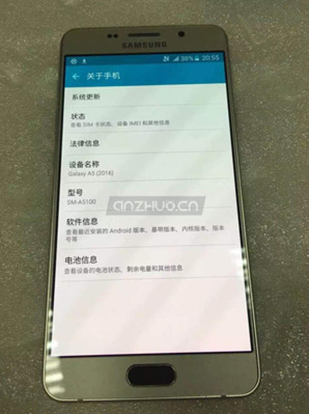 Фронтальная панель Samsung Galaxy A5 (2016)