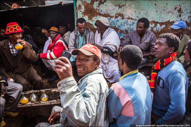 Ethiopia Ethiopia