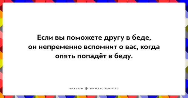 20 открыток о дружбе, которая с годами становится крепче
