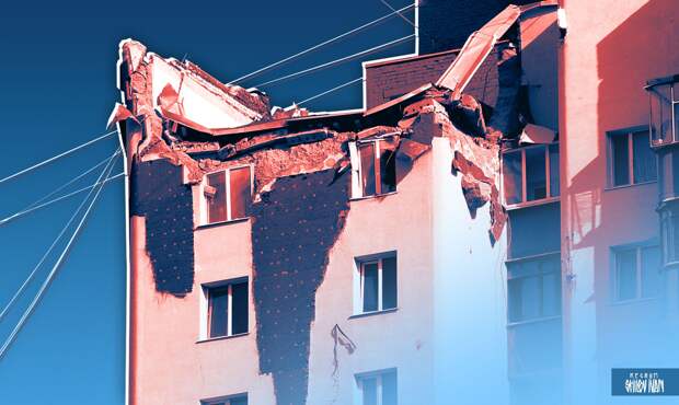 Гладков: Белгород и Белгородский округ подверглись массированному обстрелу ВСУ