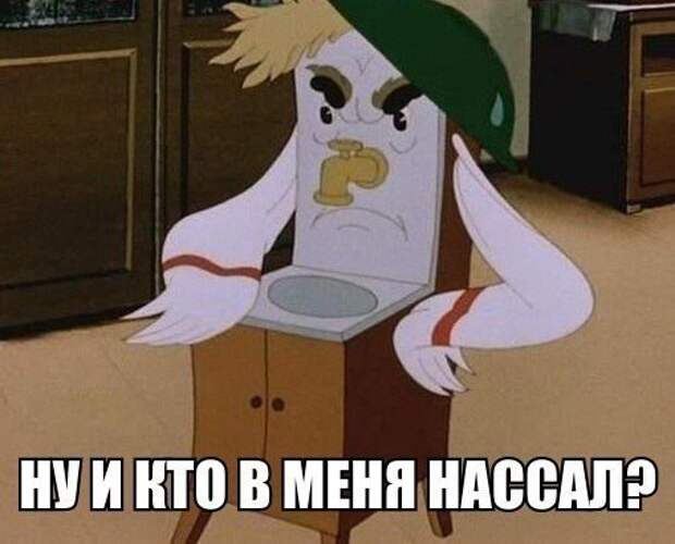Смешные картинки с надписями прикол, юмор