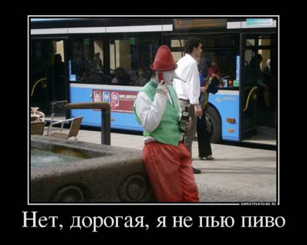 Демотиваторы-приколы для всех (14 шт)