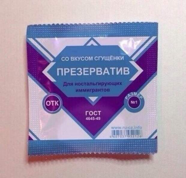 Вещи, о которых вы и не подозревали Вещи, о которых вы и не подозревали