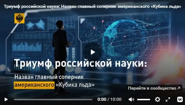 Обитель зла