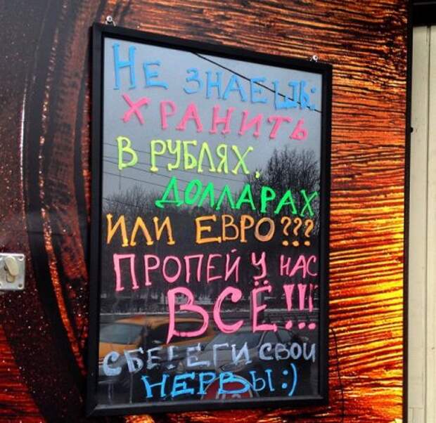 Смотри прикольные картинки и работать не забывай.