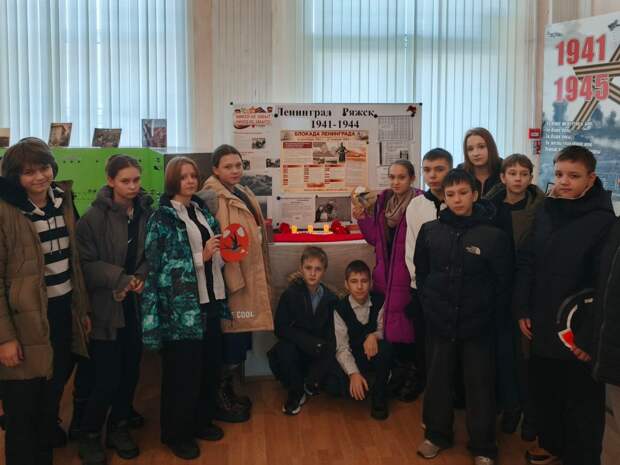 На станции Ряжск школьникам рассказали об истории блокады Ленинграда 