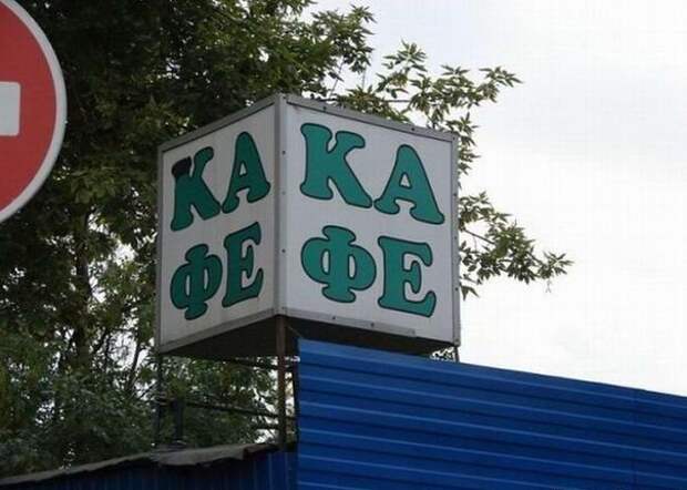 Всяко - разно 11 ))) Всяко - разно 11 )))