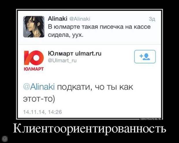 Счастливо жить не запретишь! 32