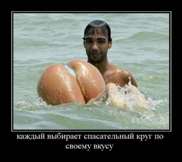 Большая подборка смешных демочек.