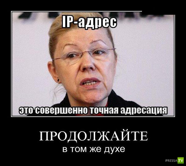Демотиваторы на июль, часть 14 (29 фото) Демотиваторы на июль, часть 14 (29 фото)