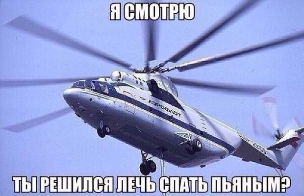 Смешные картинки с надписями прикол, юмор