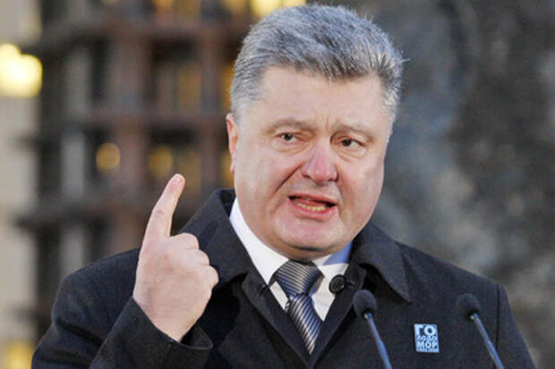 Петр Порошенко