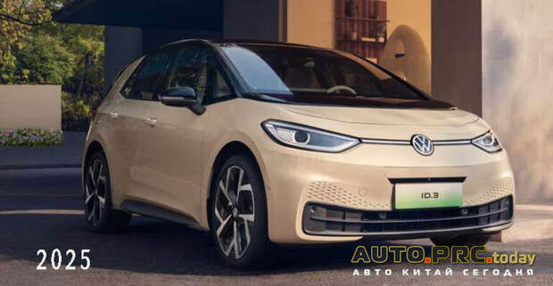 Volkswagen ID.3