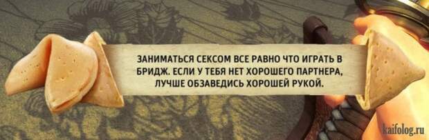 Философские открытки (40 картинок) Философские открытки (40 картинок)