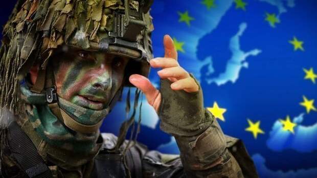 «Бронированный» ЕС защитит европейцев… от Америки
